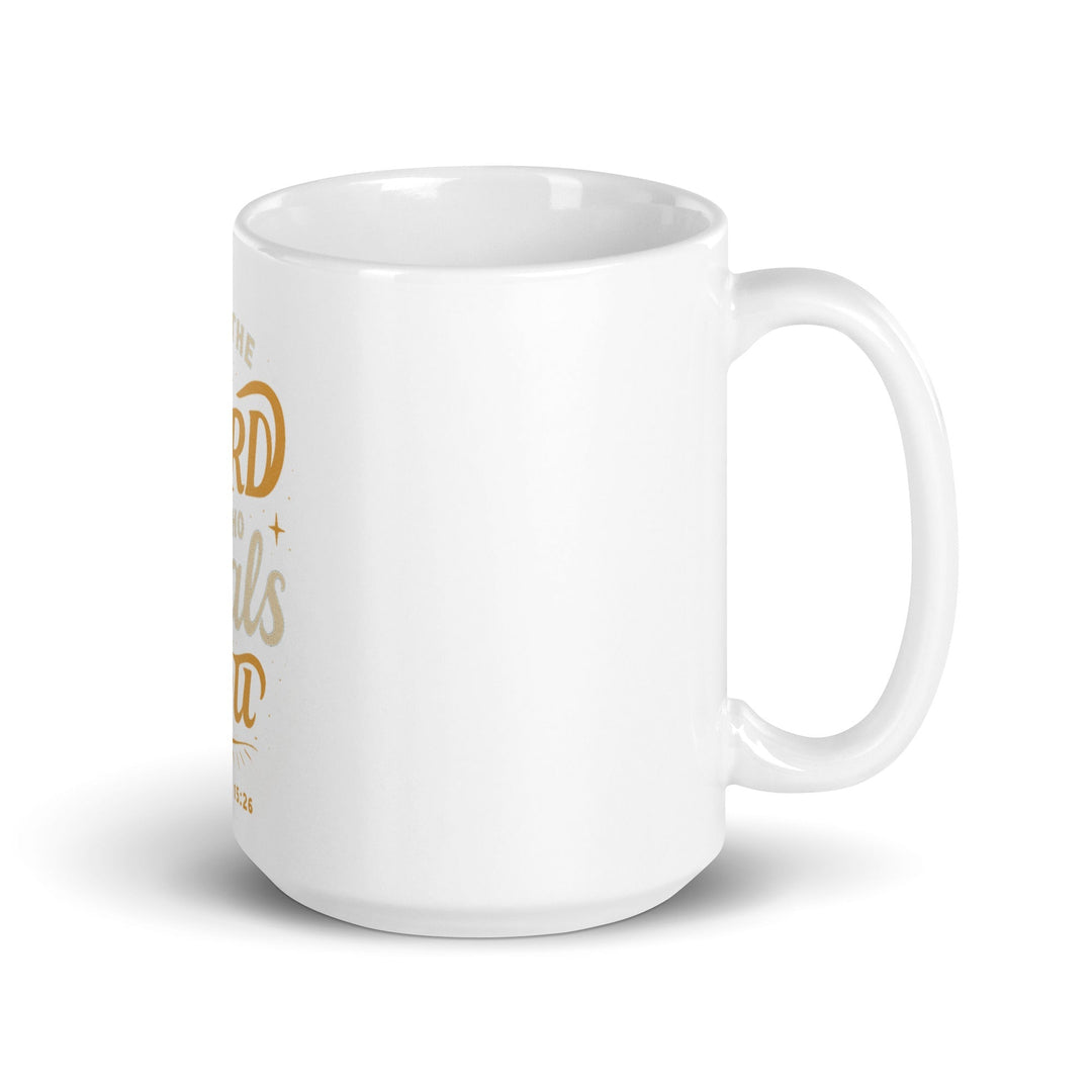 I Am The Lord Mug - Faith Scripture Gift | Gifts Of Words