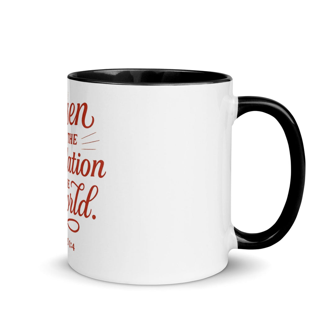 Chosen before the foundation of world Ephesians 1:4 - Faith Scripture Gift | Gifts Of Words