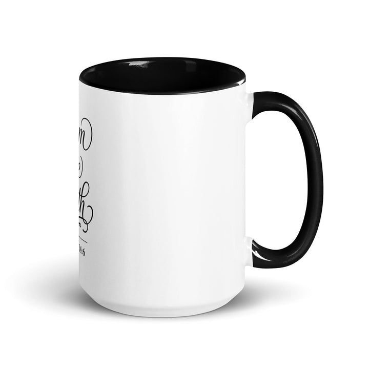I am the truth Mug - Faith Scripture Gift | Gifts Of Words